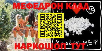 дмт Бузулук