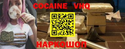 гашиш Бугуруслан