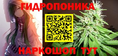 гашиш Бугуруслан
