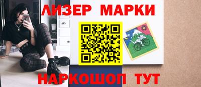 гашиш Бугуруслан