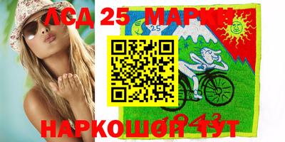 дмт Бузулук