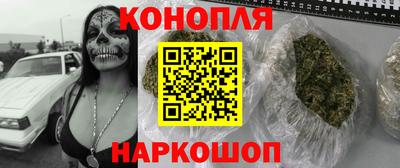 дмт Бузулук
