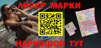гашиш Бугуруслан