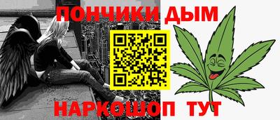 дмт Бузулук