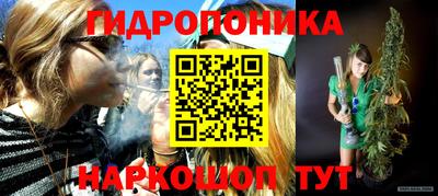гашиш Бугуруслан