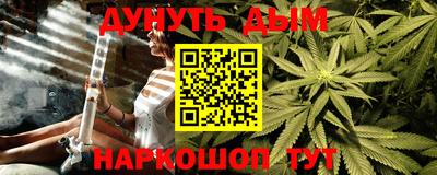 дмт Бузулук