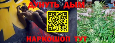 дмт Бузулук