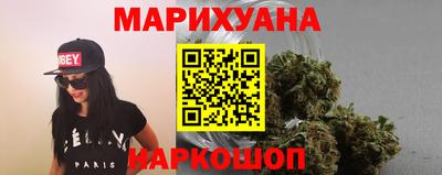 дмт Бузулук