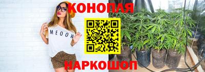 гашиш Бугуруслан