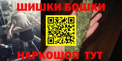дмт Бузулук