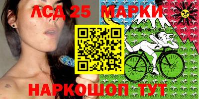 гашиш Бугуруслан