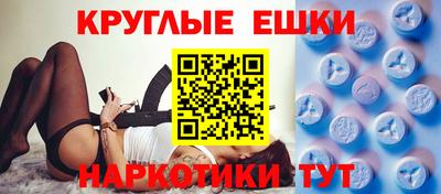 соль курить ск Будённовск