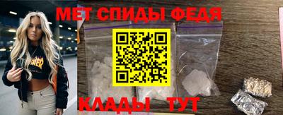 дмт Бузулук