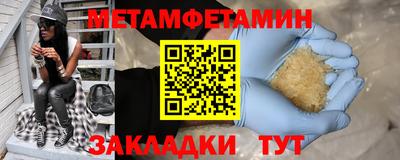 дмт Бузулук