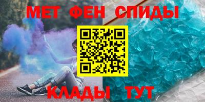 гашиш Бугуруслан