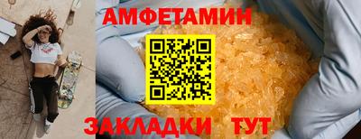 соль курить ск Будённовск