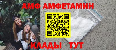 гашиш Бугуруслан