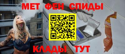 дмт Бузулук