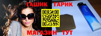 дмт Бузулук