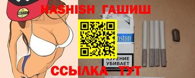 дмт Бузулук