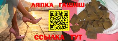 дмт Бузулук