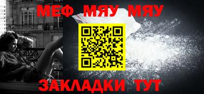 гашиш Бугуруслан