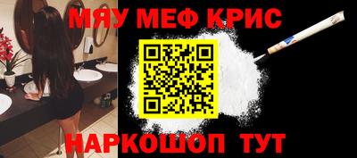 гашиш Бугуруслан