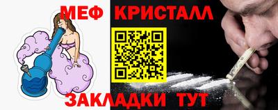 гашиш Бугуруслан